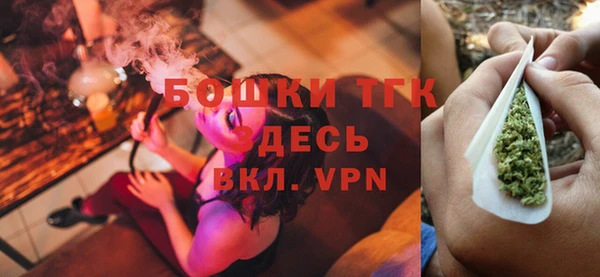 дурь Абинск