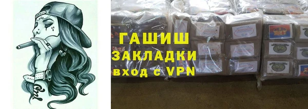 дурь Абинск