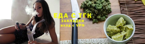 дурь Абинск