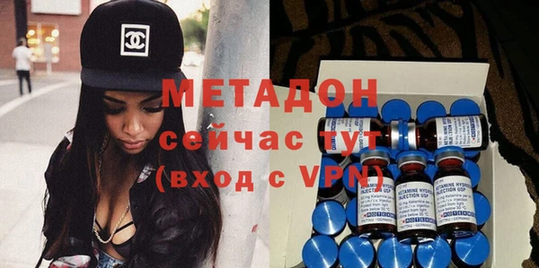 дурь Абинск