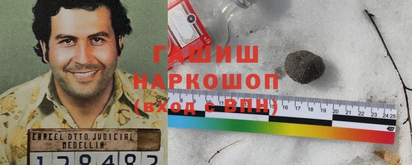 дурь Абинск