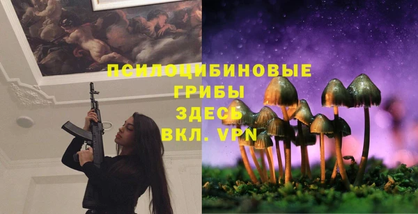герыч Абдулино