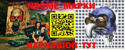 гашишное масло Мирный