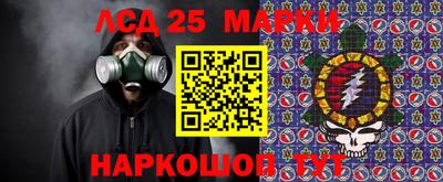 кокс Михайловск