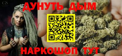 героин Михайловка