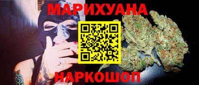 кокс Михайловск