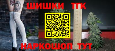 кокс Михайловск