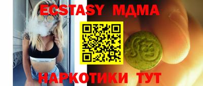 героин Михайловка