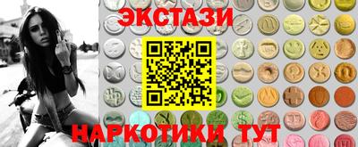 сатива Надым