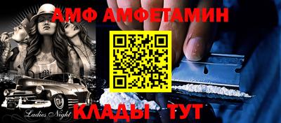 гашишное масло Мирный