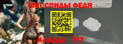 эйфоретик Набережные Челны