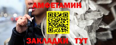 героин Михайловка
