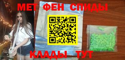 кокс Михайловск
