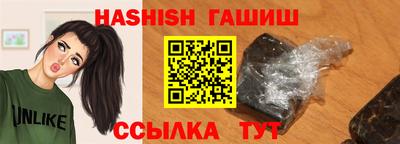 кокс Михайловск