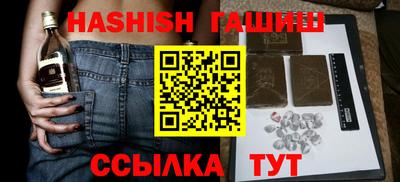 эйфоретик Набережные Челны