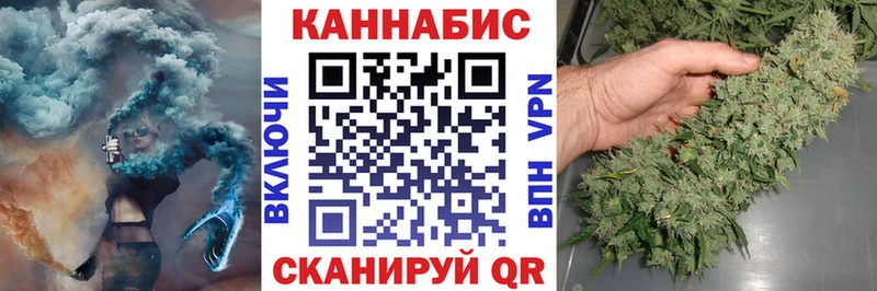 Марихуана ГИДРОПОН  Иркутск 